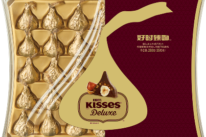 Hersheys Kisses Deluxe China